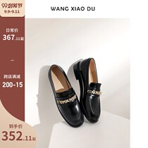 Wang Xiaodu] Breathing English style small leather shoes women 2021 New one pedal loafers single shoes women