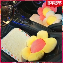 Car waist seat cushion car cute Net red pillow car interior supplies backrest cushion set