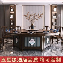  Custom new Chinese hotel dining table electric large round table Restaurant hotel table and chair combination 20 people automatic hot pot table