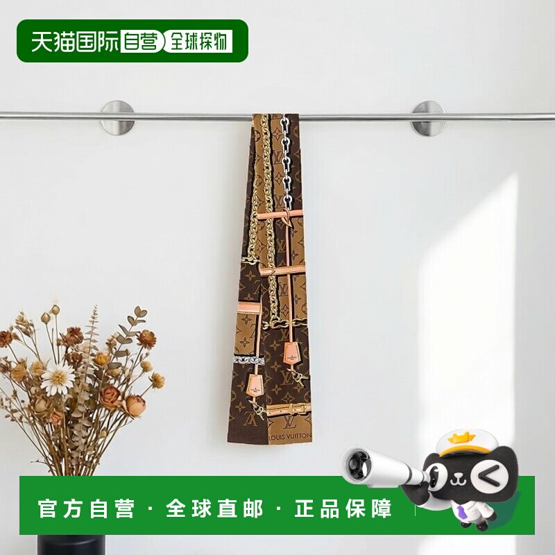 路易威登经典款丝巾-路易威登经典款丝巾促销价格、路易威登经典款丝巾