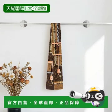 LV经典丝巾-LV经典丝巾促销价格、LV经典丝巾品牌- 淘宝