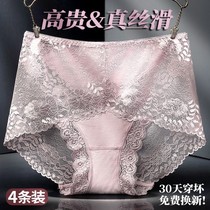 Weimi sexy underwear women lace seamless 2021 new summer thin high waist size fat mm lady through