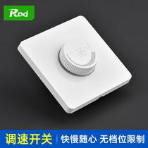 Type 86 Concealed transmission knob Home fan Universal electric fan ceiling fan 220v Promise throttle switch panel