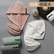 Dry hair cap super absorbent quick dry female 2021 new hair towel shower cap children thick wipe bag head towel shampoo