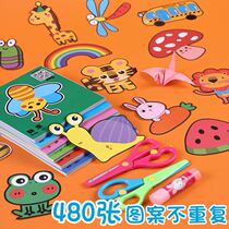 Children handmade diy childrens puzzle boy paper-cut kindergarten 3-6 years old 2 baby entry 4 girl materials