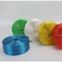 Plastic rope strapping rope packaging rope strapping rope packing rope tearing film nylon rope bundling rope sealing rope new material