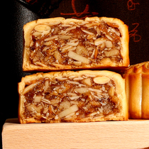 Li Rong Guangzhou Emperor Emperor Restaurant Mooncake Bulk Golden Leg Wuli Old-fashioned traditional authentic large Guangdong Cantonese ham