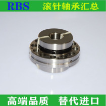 Bearing screw spindle ZARF30105 3590 35110mm 40100mm 40115mm 45105mm L needle