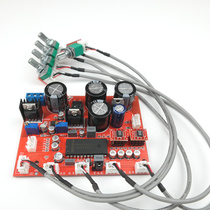 LM4610N Audiophile tone board potentiometer separation with dual op amp preamp amplification servo power supply