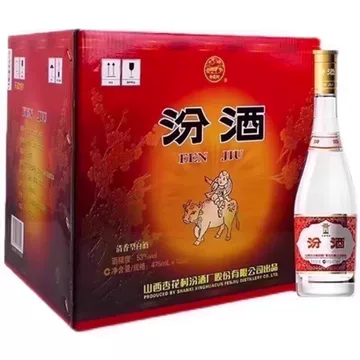 汾酒白酒-汾酒白酒促销价格、汾酒白酒品牌- 淘宝