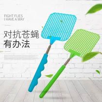 The tempo of the fly is extended. The home can be used to kill the fly. The fly is not a bad artifact.