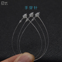 Black and White Transparent round head pointed hand needle whole box mother buckle rubber needle clothing logo sling plastic tag line