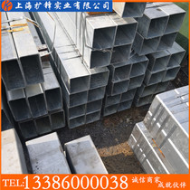 Large diameter galvanized square tube Hot-dip square rectangular tube 200x200 150x250 100x150 150x250 square tube