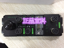 YIKE Gateway SPDN-GW-001 SPDP-GW-001 SPEC-GW-001