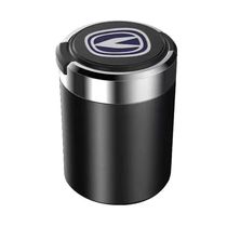 Changan ashtray CS55 Yidong X CS75 CS35CS85 CS15 Ruichi Ben Ben Yuexiang V7 Car