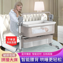 Baby electric cot bed can be spliced with a large bed with wheels to move the newborn baby cot sleeping basket to coax the baby artifact