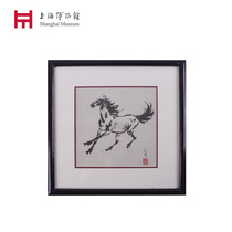 Shanghai Museum stepping on the snow to find the plum picture frame wall elders Mid-Autumn Festival gifts