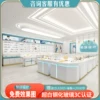 Товары от 上海柜族展柜