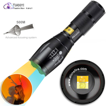 Sunset warm yellow light filling light yellow and white double light source flashlight flashlight charging