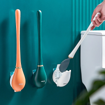 Wall-mounted silicone toilet brush household without dead corners hanging wall toilet brush artifact toilet toilet cleaning