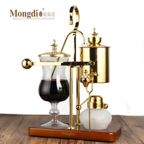 Mongdio Royal Belgian Pot Household Stainless Steel Siphon Coffee Maker Filter Pot Coffee Maker Set