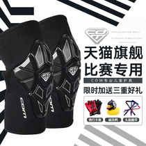 Com children's balance car protective gear set 2-6 years old roller skating ice bicycle anti-fall summer riding skateboard soft protective gear
