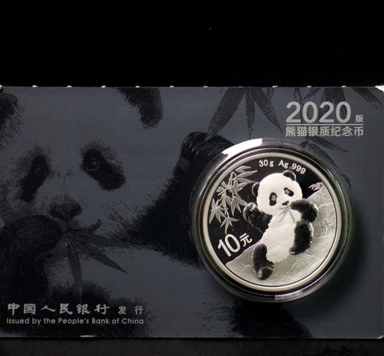 熊猫金币30克-熊猫金币30克促销价格、熊猫金币30克品牌- 淘宝