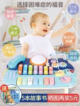 Electronic piano toys baby baby birthday gift boyboy children piano music can play girl