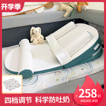  babyboat Beizhou G2 baby anti-spitting milk slope pad Newborn baby anti-spilling milk spitting milk pillow Feeding artifact