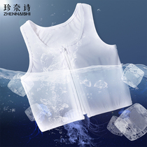 Summer Ice Silk chest underwear chest reduction student les bandage wrap chest zipper corset women big chest show small handsome t