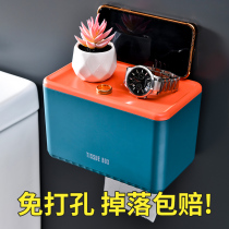 Toilet tissue box Waterproof non-perforated toilet creative pumping paper Wall-mounted household toilet roll paper shelf