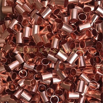 Copper t2 copper straight hollow red brass pipe zero shear air conditioning copper tube 2 3 4 5 6 7 8 9 10mm