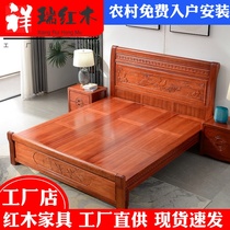  Mahogany bed 1 8m double bed Pineapple grid solid wood bed Rosewood mahogany furniture Mahogany bed 1 5 master bed