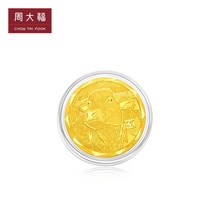 Zhou Dafu Lin Wenjie series Year of the Ox Fu Jin Zhang Investment Gold Pure gold Gold gold coin denominated IF1306
