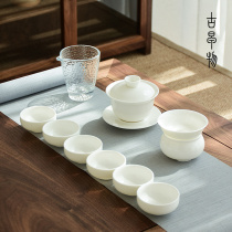 Dehua white porcelain three-cai Gaiwan sheep fat Jade Kung Fu tea set Household small set living room simple teapot teacup