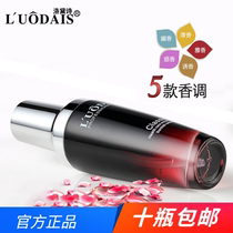  Luo Dai Shi perfume hair care essential oil Hair dry and damaged repair supple anti-frizz Leave-in conditioner essence