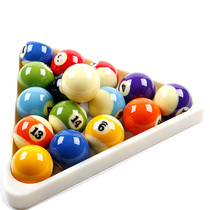  Ball room special billiards ABS tripod Resin material ball room supplies American swing ball rack Snooker tripod