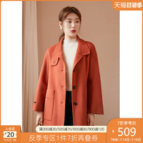 Single bundle large size womens double-sided wool coat womens medium and long 2020 winter new fat MM thickened wool coat
