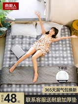 (618 pre-sale) Air cushion bed Air mattress Household single double portable thickened lazy bed sheet shop