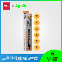 Deli Angnet one-star two-star three-star table tennis yellow white high elastic training ball resistant to hit 6pcs