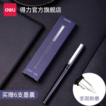 Deli S160EF pen for word practice Student-specific correction grip Business adult word practice unisex pen ink bag can be replaced
