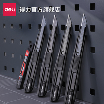 Deli 2037S office utility knife Zinc alloy small metal blade Multi-function Shen shrink planting paper knife Bi paper utensils sharpening pen knife 30 degrees student manual knife Hand account cutting knife Eyebrow pencil