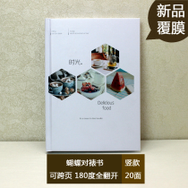 Personal collection anniversary photo album Life photo record DIY meaningful to send male and female friends Valentines Day gifts