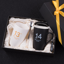 Cute personality mug 1314 creative couple cup a pair of large capacity ceramic cups with lid spoon coffee cup