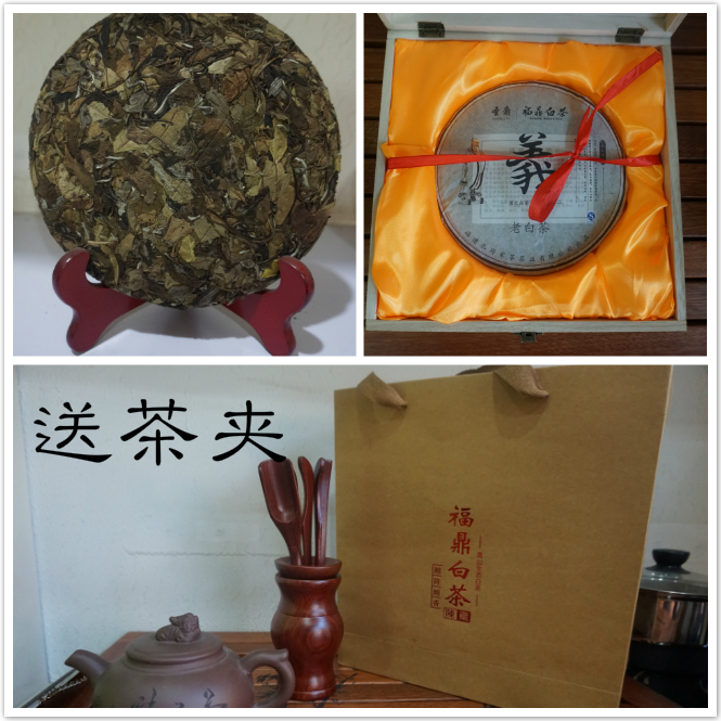 Old White Tea Cake Authentic Fuding White Tea Cake 2012 Old Shoumei Gongmei 350G Fujian White Tea