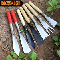 Home pull-out wild vegetable artifact planting flower small shovel set multi-meat shovel for agricultural removal of vegetables gardening outdoor tools