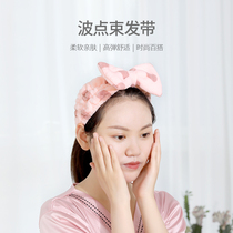 Japanese FaSoLa hair band cat ear hair band hair band cute wash headgear makeup hair band Hairband