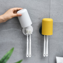 Japanese SP toothbrush holder set mouthwash Cup drain rack toothbrush rack tooth seat reverse buckle wash cup holder set