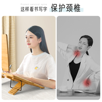 Reading stand Protects the cervical spine Lying in bed Reading Writing desk Standing reading stand