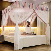 Article mosquito nets Home Normal bedroom Large beds 1 m 5 beds 1 m 8 One meter 51 metre 8 mosquito nets old ground floor